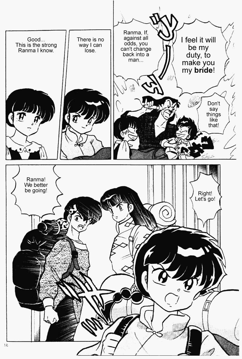 Ranma 1/2 Chapter 248 15